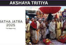 What happens on The Akshay Tritiya in Sri Jagannatha Temple?