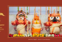 Sri Jagannath Temple in Puri Launches Official YouTube Channel for Global Devotees