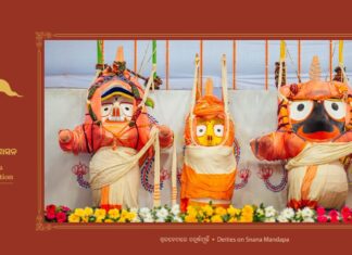 Sri Jagannath Temple in Puri Launches Official YouTube Channel for Global Devotees